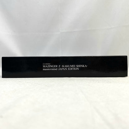 Soul of Chogokin GX-105MMJ Mazinger Z Kakushin -KAKUMEI SHINKA- mastermind JAPAN EDITION
