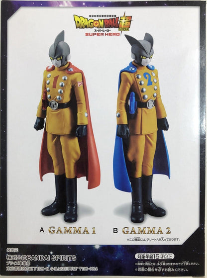 Bandai Spirits DXF Gamma 1 and Gamma 2 Gamma 1
