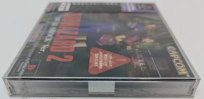 Capcom PS Bio Hazard 2 Dual Shock Ver. Unopened