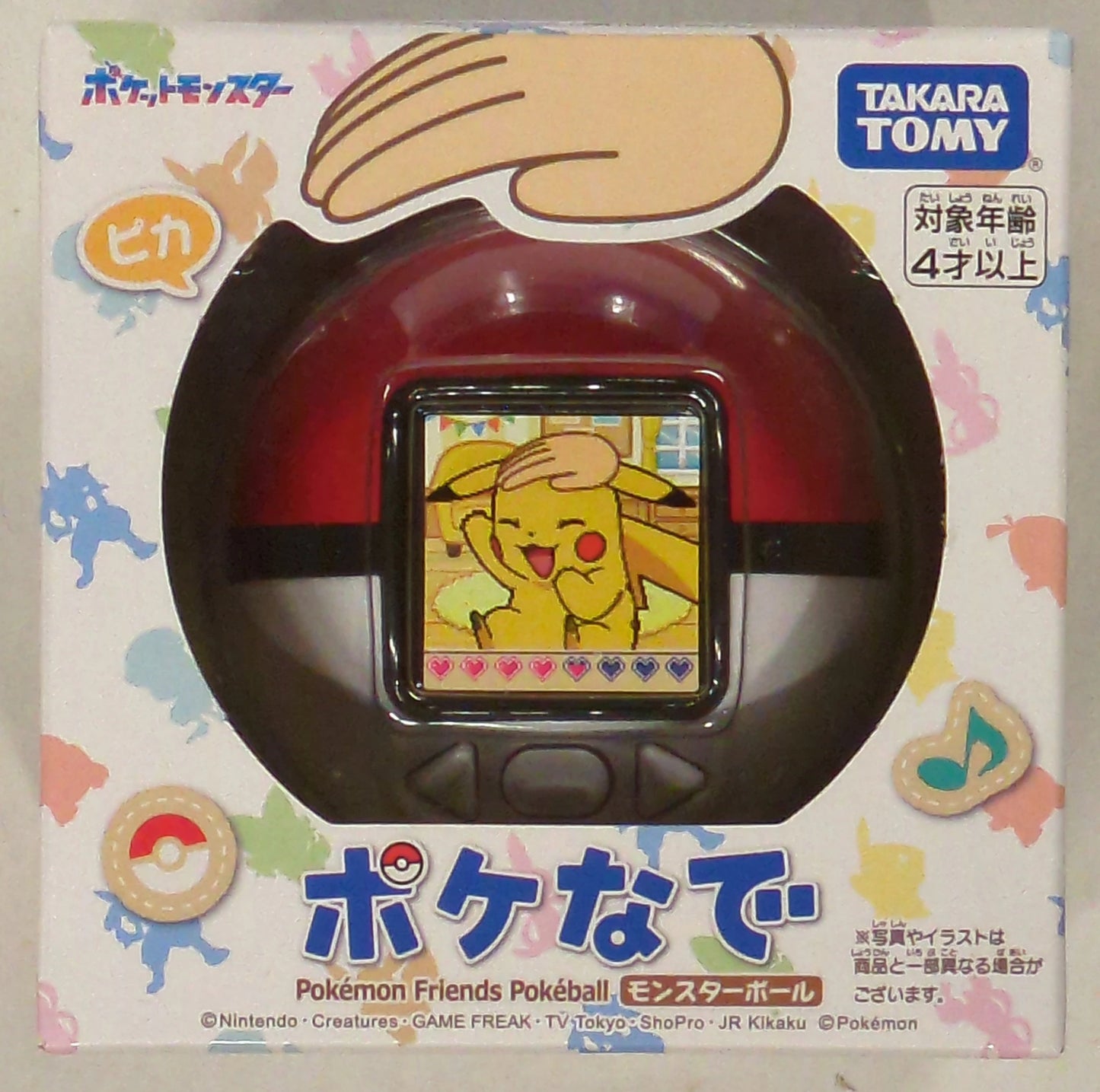 Takara Tomy Arts Poke Nade Pokemon Poke Ball