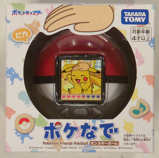 Takara Tomy Arts Poke Nade Pokemon Poke Ball