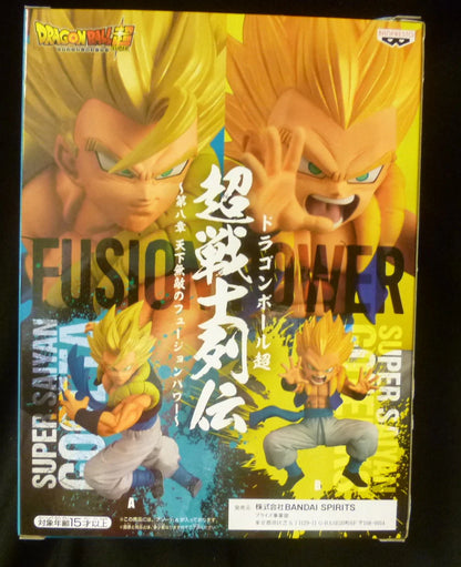 Bandai Spirits Super Warrior Legend Chapter 8 Invincible Fusion Power Super Saiyan Gogeta