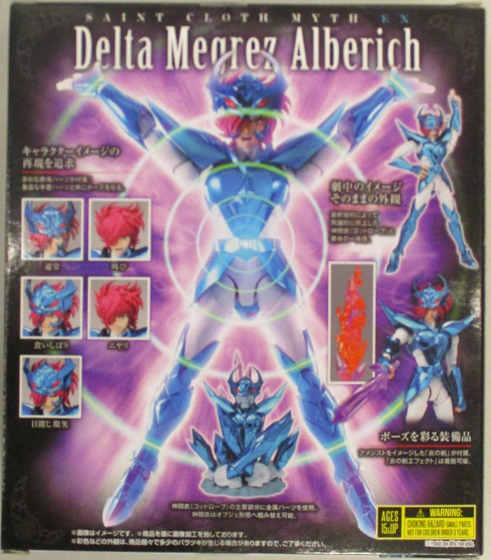 Bandai Saint Seiya Myth Cloth EX Masami Kurumada δ-Megrez Alberich