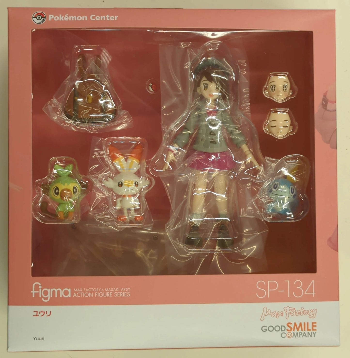 GOOD SMILE COMPANY Figma Pokemon Yuuri SP-134