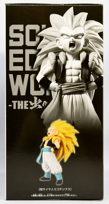 Bandai Spirits SOLID EDGE WORKS THE Outpost Super Saiyan 3 Gotenks