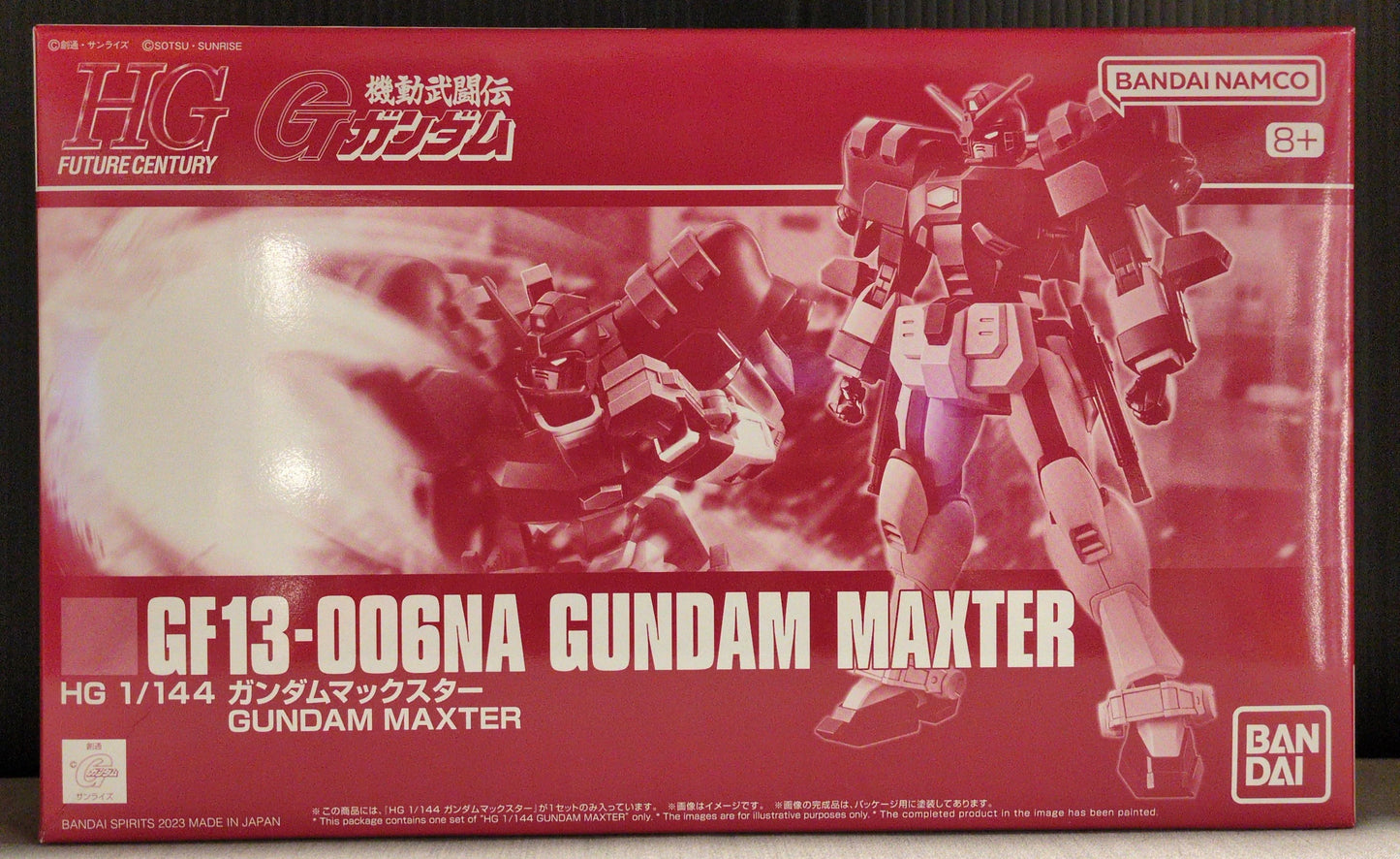 Bandai Spirits HG FUTURE CENTURY 1/144 Mobile Fighter G Gundam Gundam Maxter