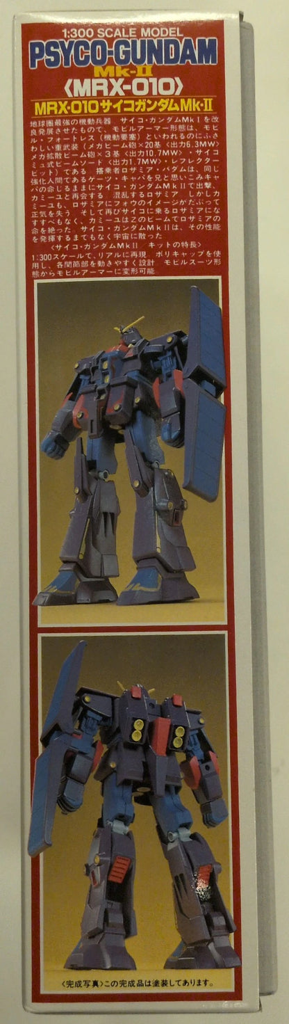 Bandai 1/300 Mobile Suit ZePsyco RFTERM0TOKEN MK-II / Postal 7 dígitos / ST(16) 43