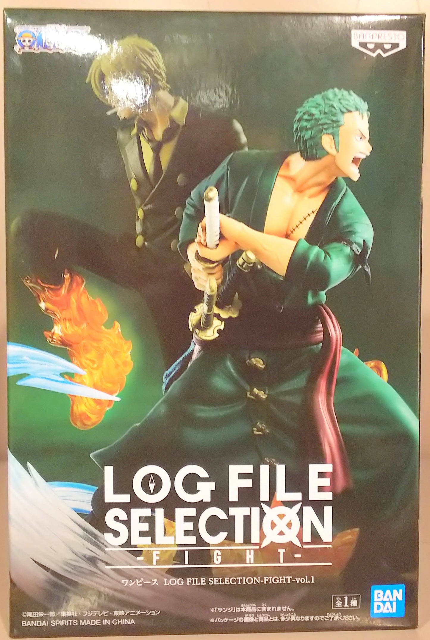 RFTERM0TOKEN LOG FILE SELECTION FIGHT vol.1 Roronoa Zoro
