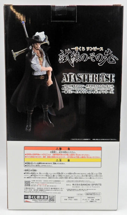 BANDAI NAMCO Ichiban Kuji Beyond the Trials MASTERLISE D Prize Dracule Mihawk