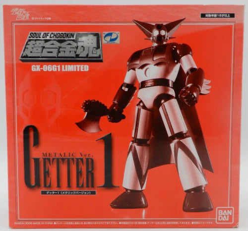 Bandai Soul of Chogokin Getter 1 (Metallic Version) GX-06G1