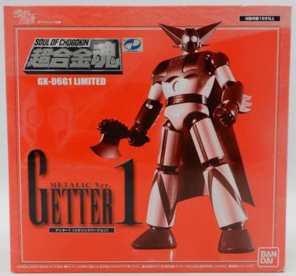 Bandai Soul of Chogokin Getter 1 (Metallic Version) GX-06G1