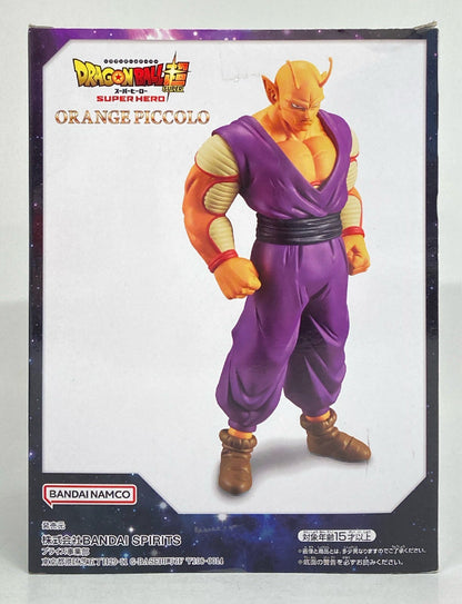 RFTERM0TOKEN DXF Orange Piccolo