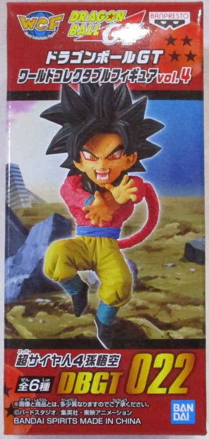 Bandai Spirits WCF Dragon Ball Vol.4 Super Saiyan 4 Son Goku