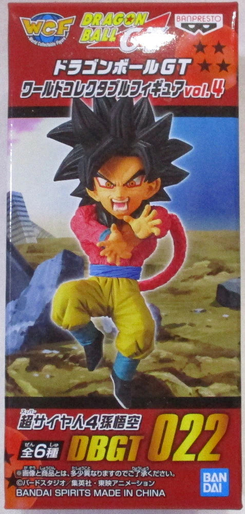 Bandai Spirits WCF Dragon Ball Vol.4 Super Saiyan 4 Son Goku