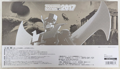 Bandai Soul of Chogokin Mazinger Z DC CHROME NOIR GX70CN