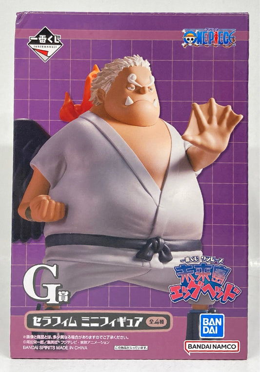 Bandai Spirits Ichiban Kuji One Piece Miraijima Egg head G Prize S-Shark Seraphim Mini Figure