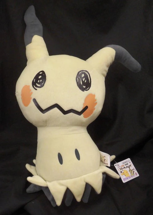 Banpresto Mimikyu Mania Massive Plush Stuffed Toy Mimikyu Pocket Monsters Sun and Moon Mimikyu