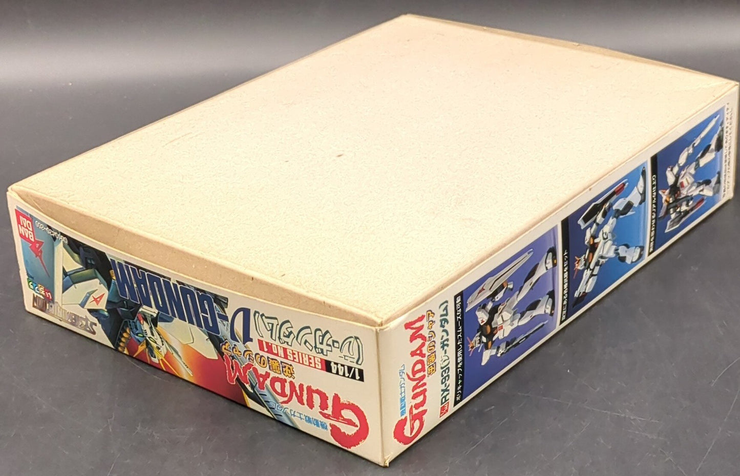 Bandai SYSTEM INJECTION 1/144 Mobile Suit Gundam: Char's Counterattack New Gundam / Postal Code 3 Digits / ST(7) / 1987 Plastic Model News Included 1