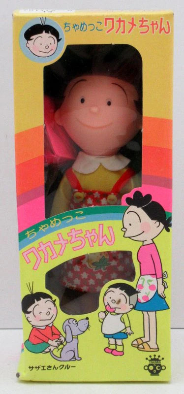 Takara "La famiglia felice Sazae-san" Hasegawa Machiko Wakame-chan (Strawberry One Piece) 200mm