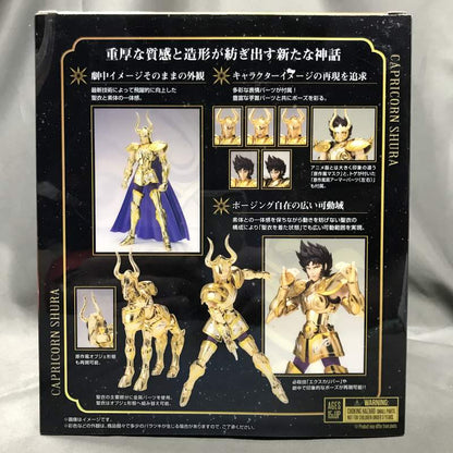 BANDAINAMCO/BANDAISPIRITS Saint Seiya Myth Cloth EX Masami Kurumada Capricorn Shura -Revival Edition- Resale Edition