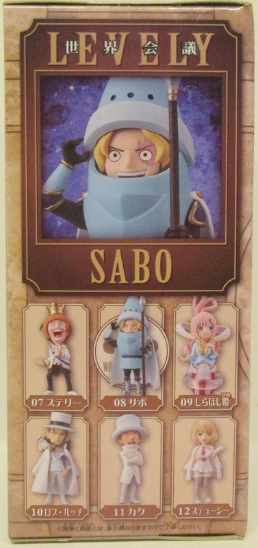 BANDAI SPIRITS WCF One Piece World Conference 2 LEV08 Sabo