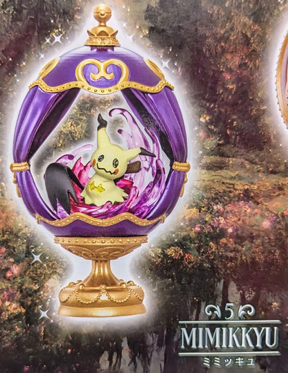 Re-Ment COLLECTION Mimikkyu