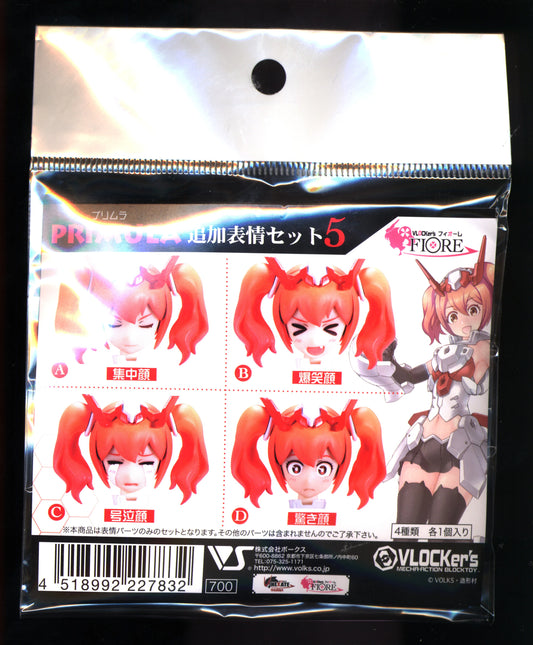 Volks Blockers Fiore Primula additional facial expression set 5 5
