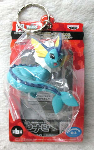 Banpresto 2013-2 Figure Keychain Pokemon Movie Version Best Wishes Vaporeon Blue