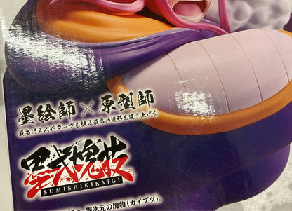 Bandai Spirits Ichiban Kuji One Piece Takumi no Keifu Hakyoku E-Prize Jewelry Bonney Distorted Future Ink Style Mass Technique