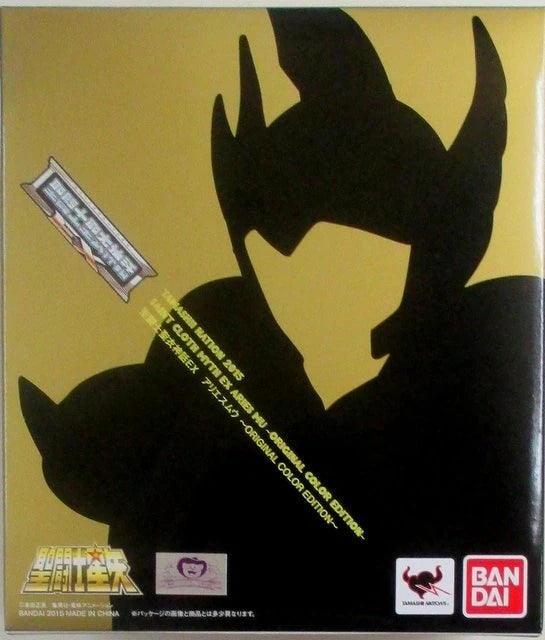 BANDAI Saint Cloth Myth EX Aries ・ Mu Original Color Edition