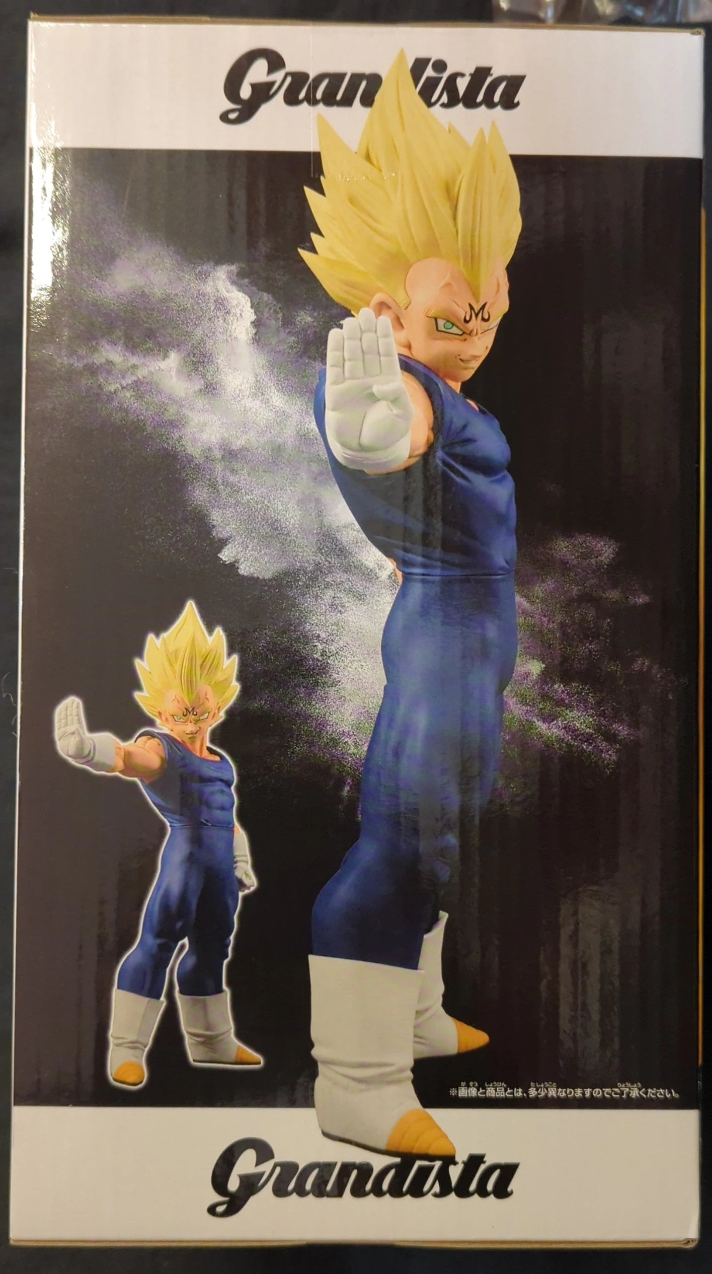 Bandai Spirits Grandista Majin Vegeta