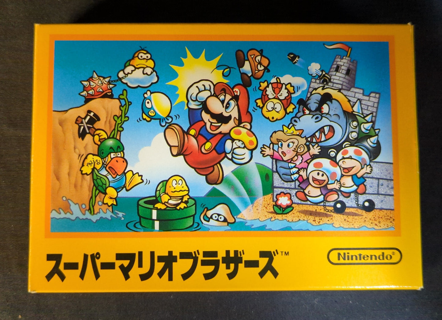 FC Super Mario Bros.