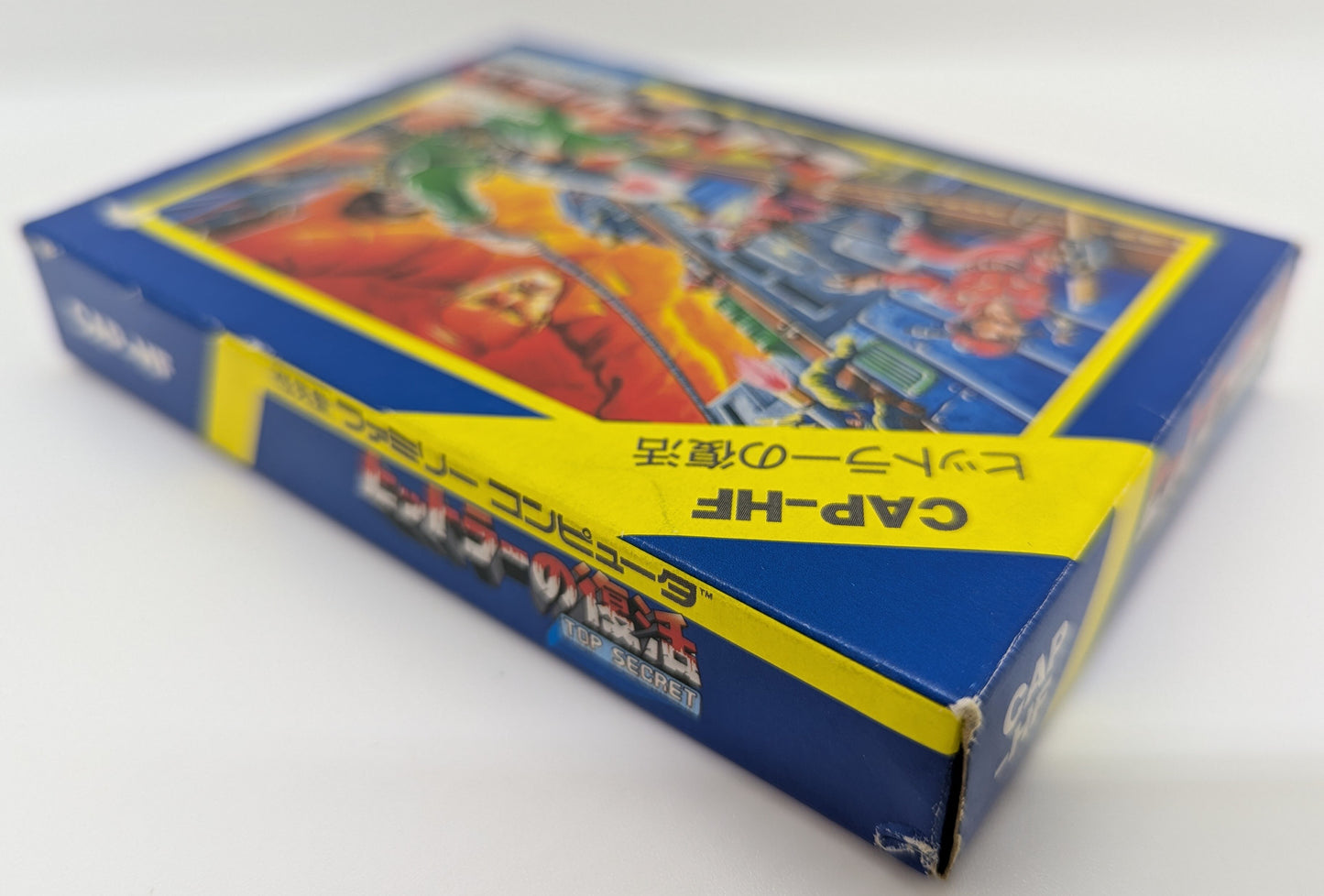 FC Hitler's Resurrection TOP SECRET