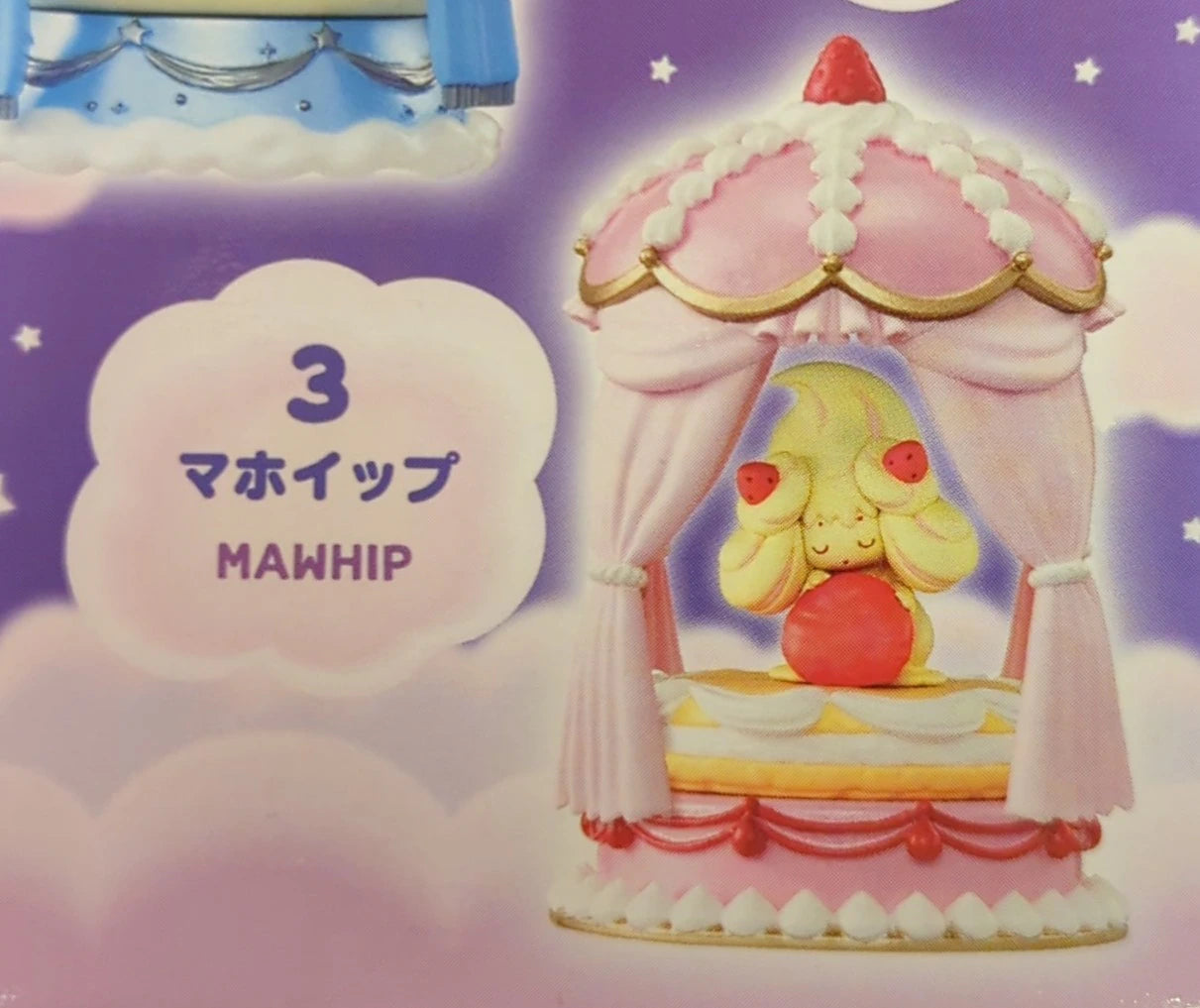 Re-Ment NIGHTY NIGHT COLLECTION Pokemon Mawile 3