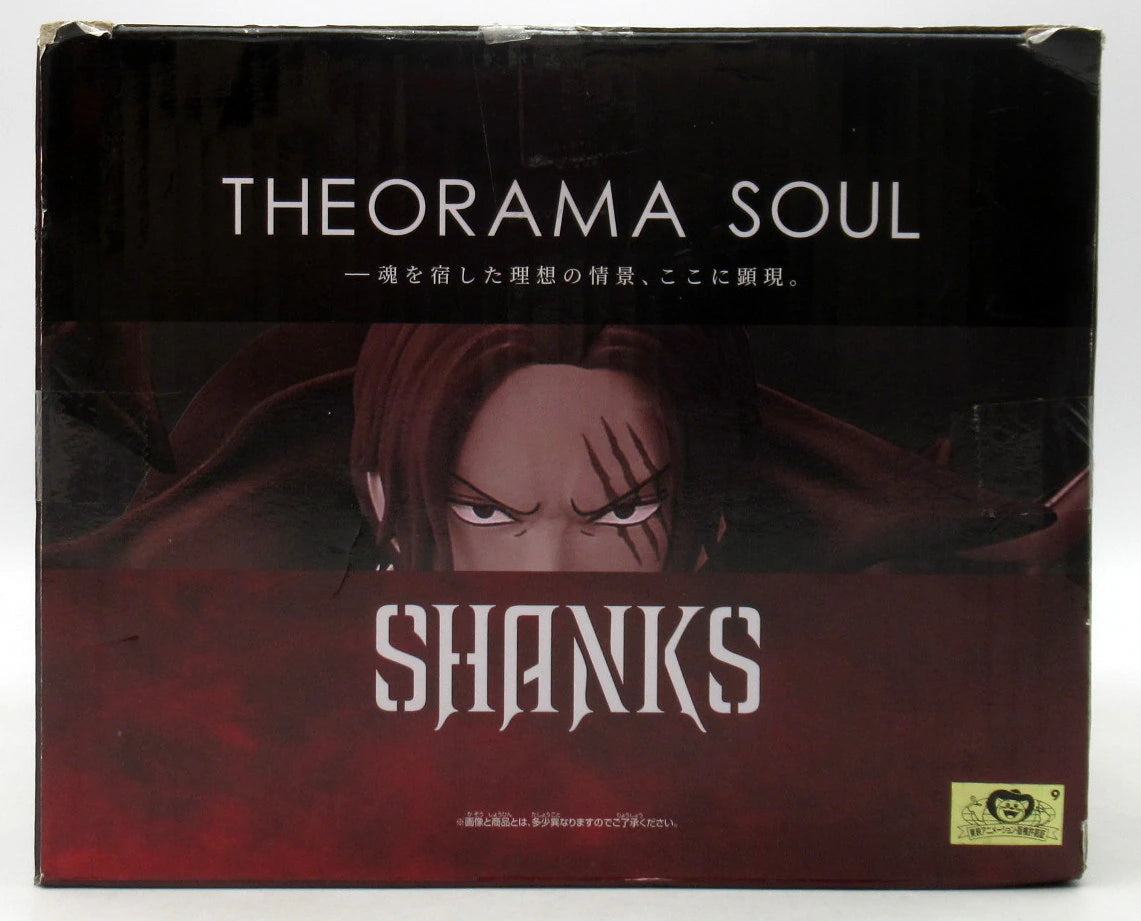 RFTERM0TOKEN THEORAMA SOUL SHANKS