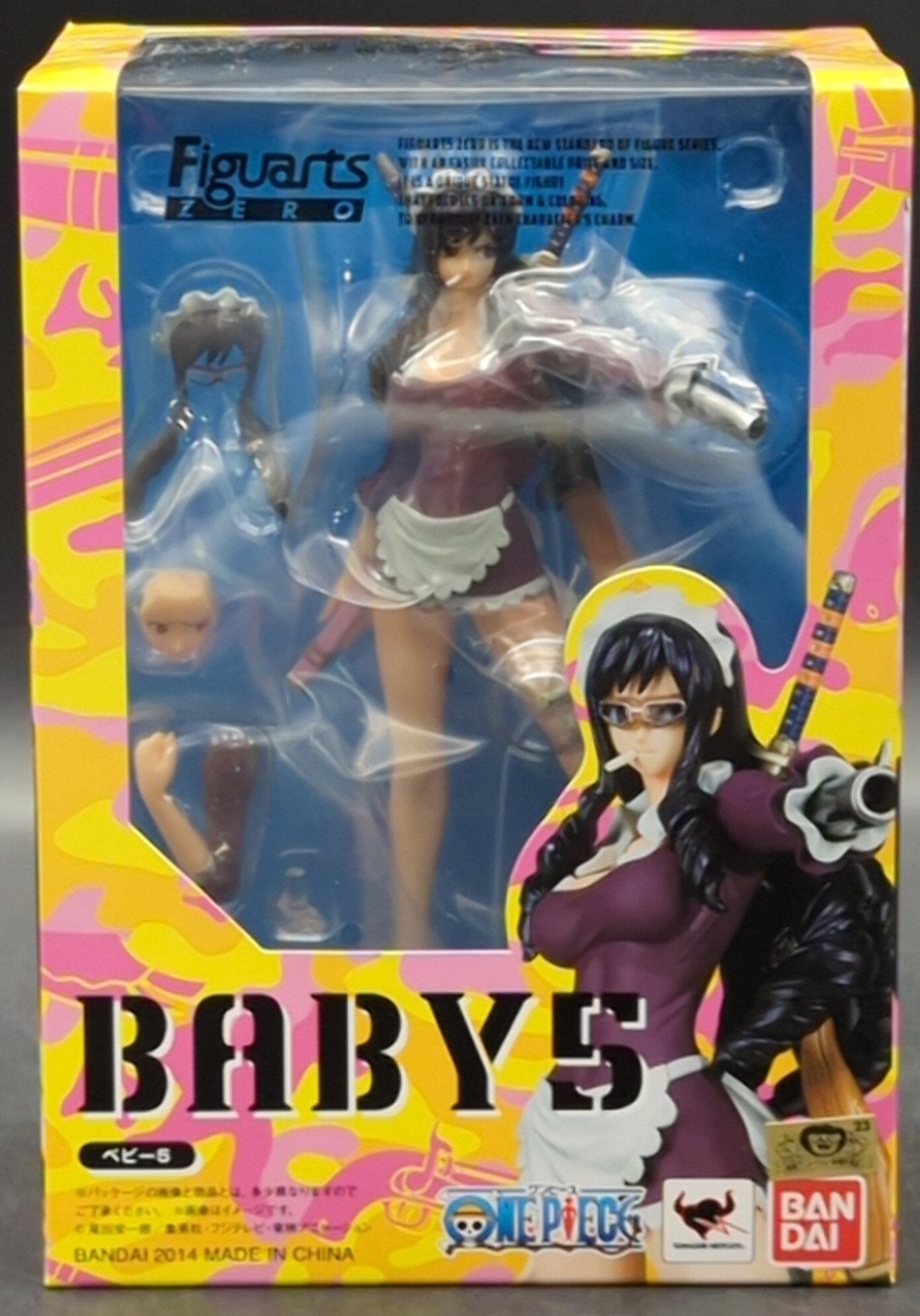 Bandai Figuarts ZERO One Piece Baby 5 PVC