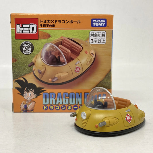 Takara Tomy Dream Tomica Tomica x Dragon Ball Demon King's Car