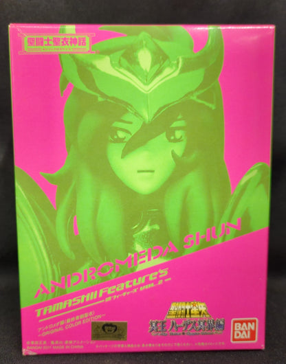 BANDAI Saint Seiya Myth Cloth Masami Kurumada Andromeda Shun Final Bronze Cloth Original Colors / Tamashii Features Vol.2 Limited Red