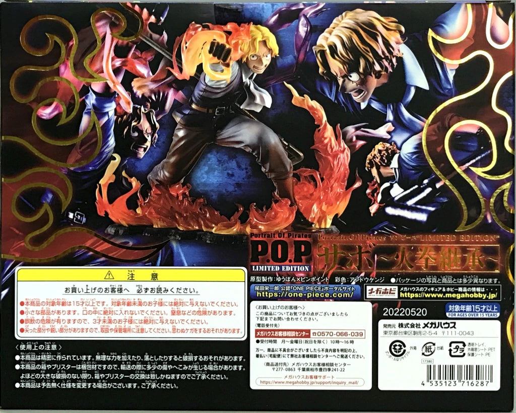 MegaHouse One Piece LIMITED EDITION [Sabo Fire Fist Successor/SABO]