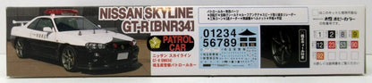 Fujimi 1/24 inch up Nissan Skyline GT-R (BNR34) Saitama Prefectural Police Patrol Car SPOT41