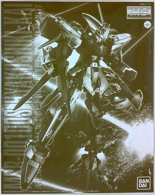 Bandai MG Hyaku Shiki Kai 1/100