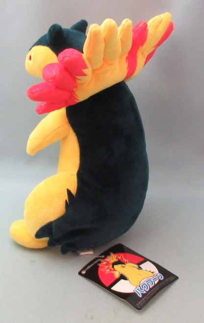Pokemon - Plush Stuffed Toy Typhlosion