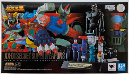 Bandai Soul of Chogokin DC series Compatible XX Project Secret Super Weapon set 01 GX-XX01