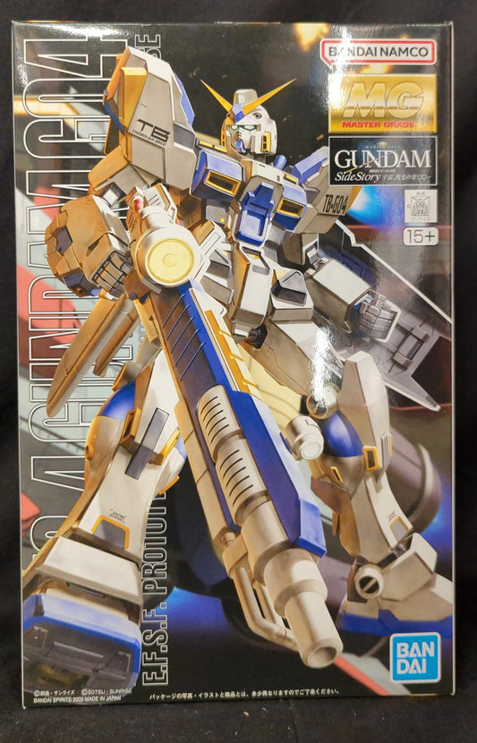 BANDAI SPIRITS MG 1/100 Bandai Namco Gundam Unit 4 G04