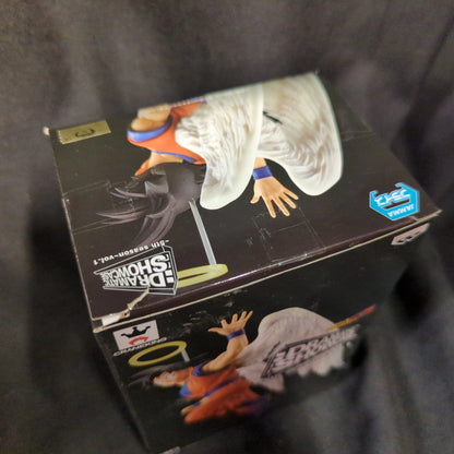 Banpresto DRAMATIC SHOWCASE 5th season vol.1 Son Goku
