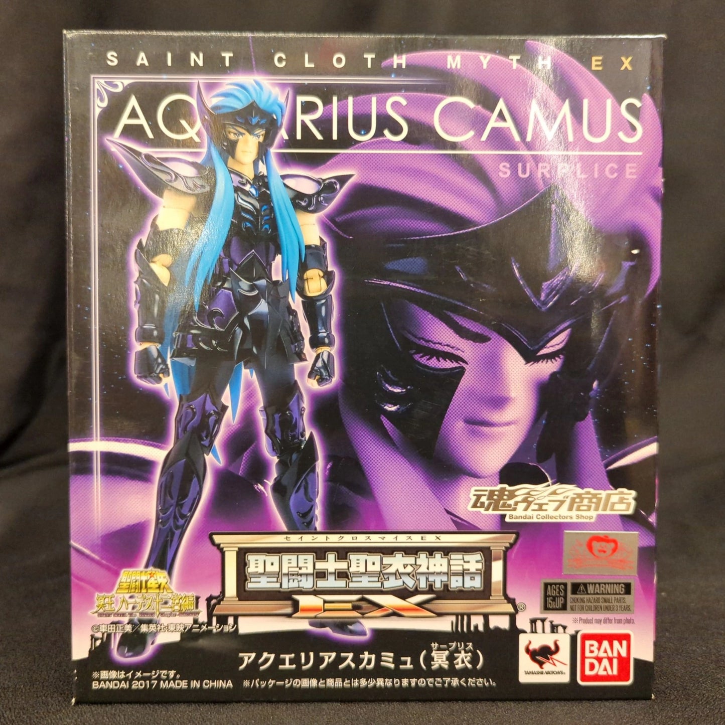 BANDAI Saint Seiya Myth Cloth EX Masami Kurumada Aquarius Camus (Surplice)