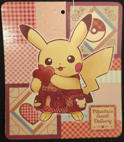 RFTERM0TOKEN - Peluche/Pikachu's Sweet Delivery Pocket Monster Pikachu