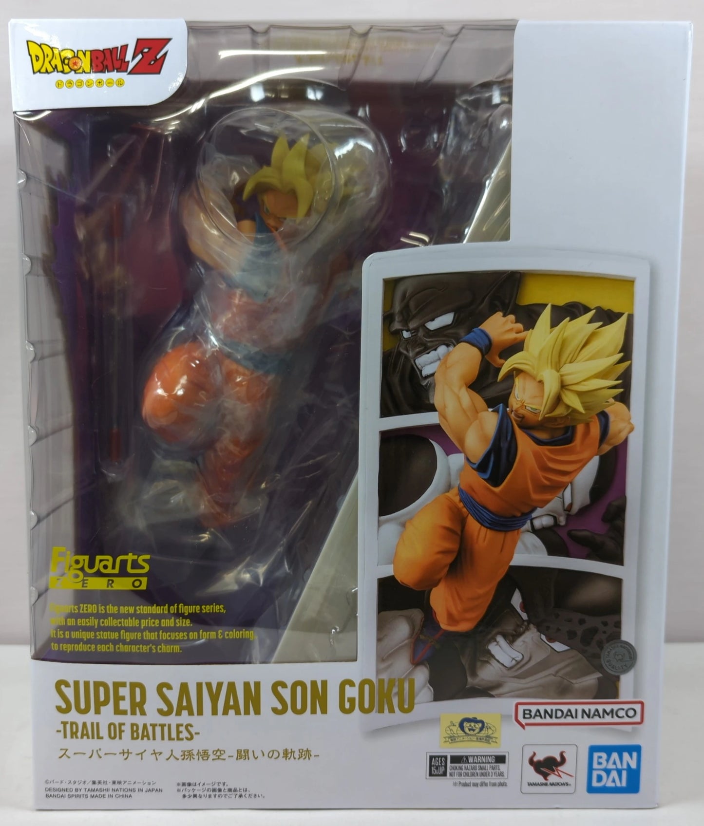 Bandai Figuarts ZERO Super-Saiyan Son Goku - Le chemin de la bataille -