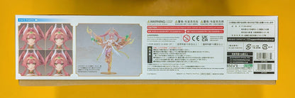 Kotobukiya Arcanadia Al-Aril With Bonus
