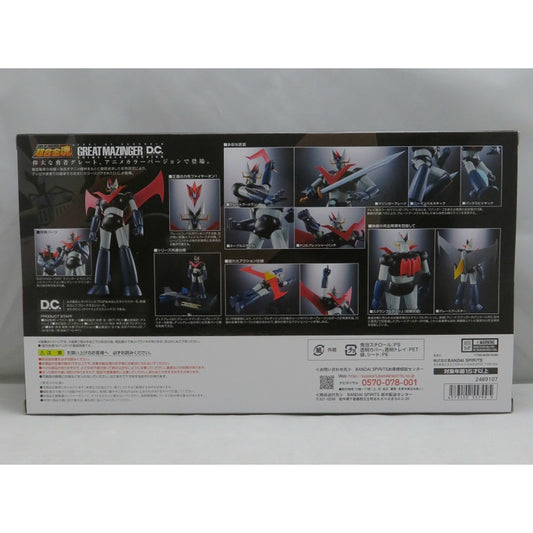 Soul of Chogokin GX-73SP Great Mazinger D.C. Anime color version